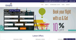 Desktop Screenshot of flightsnepal.com